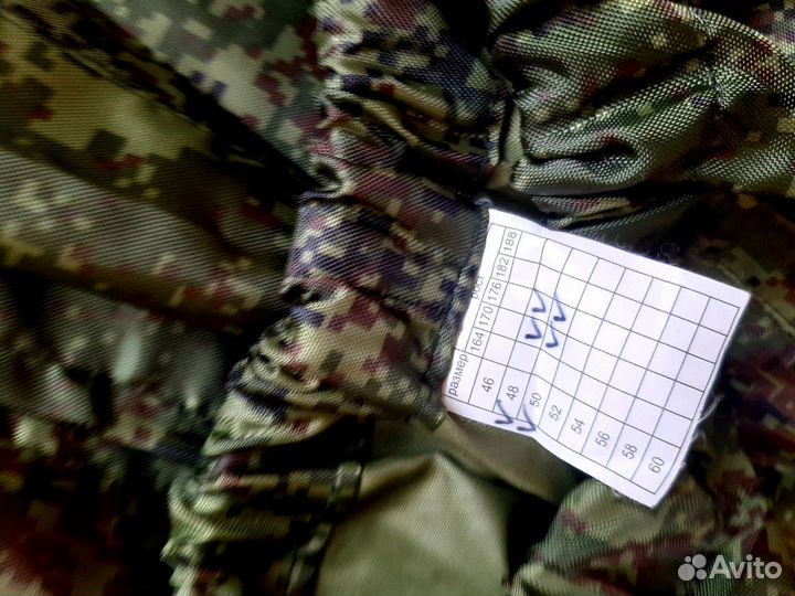 Костюм непромокайка для рыбалки