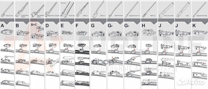 Щетка стеклоочистителя 330 мм (13) бескаркасная