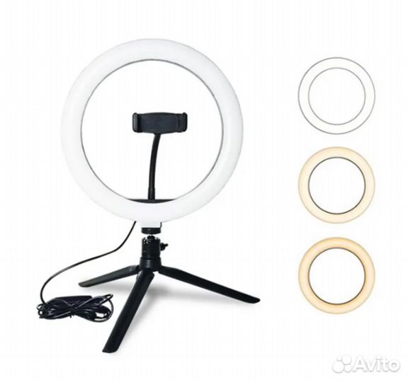 Кольцевая лампа