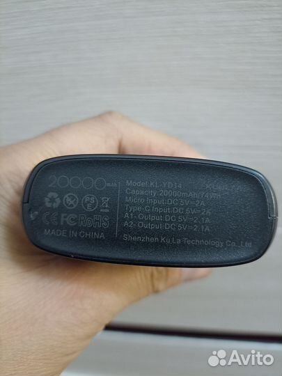 Powerbank 20000 mAh