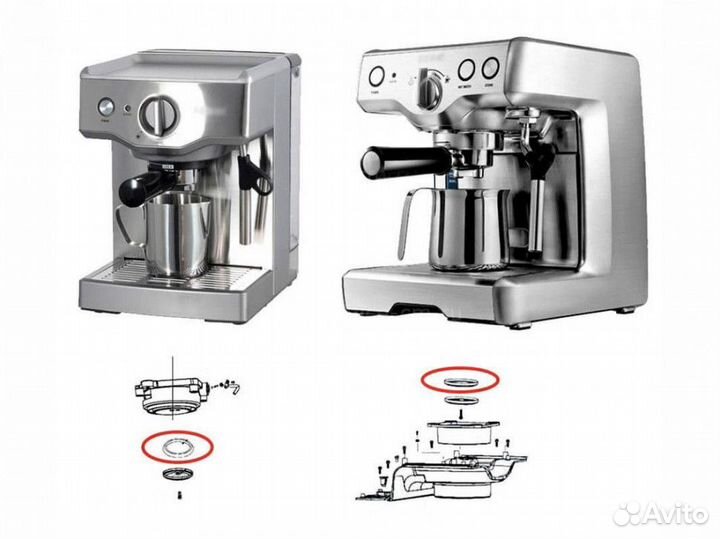 Уплотнитель для кофеварки (кофемашины) zelmer 0075