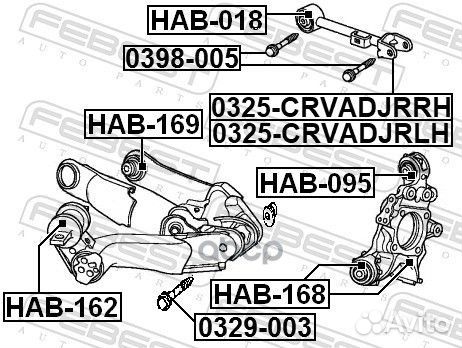 0325-crvadjrlh рычаг задний поперечный регулир