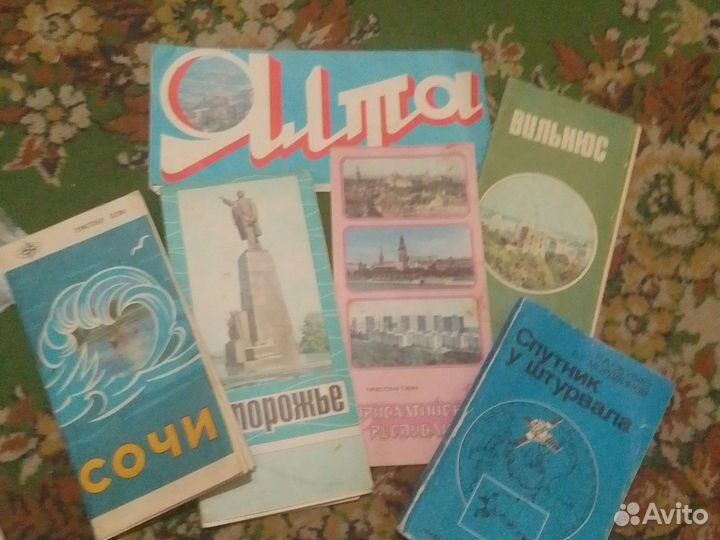 Открытки СССР наборами,журналы