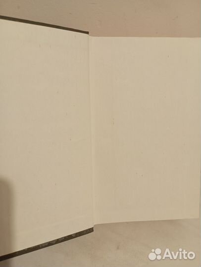 Фридрих Шиллер/ Валленштейн