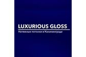 Luxurious gloss