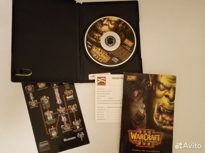 Warcraft III лицензия в большом боксе