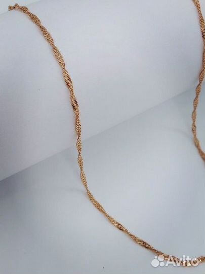 Золотая цепь