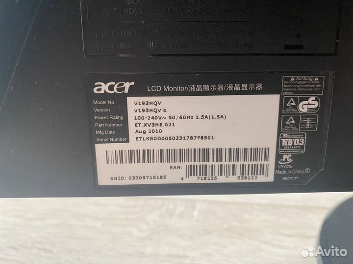 Монитор Acer V193HQV 60Hz