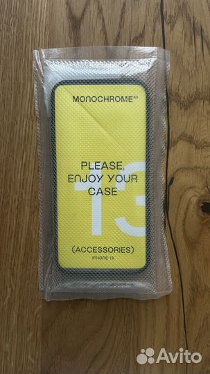 Чехол на iPhone 13 Monochrome