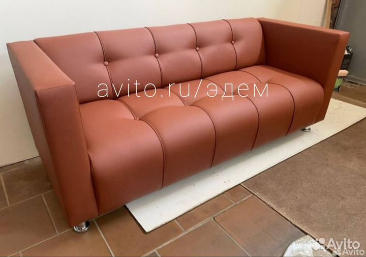 Диван офисный#0132