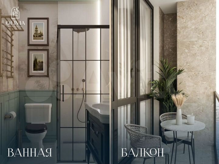 Апартаменты-студия, 28,7 м², 4/8 эт.