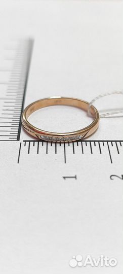Обручальное кольцо с бриллиантами