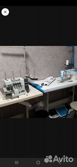 Ремонт одежды на дому