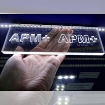 Фрезеровка листовых материалов на станке с чпу, Омск