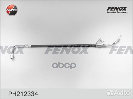 Шланг тормозной передний левый ford Transit (0