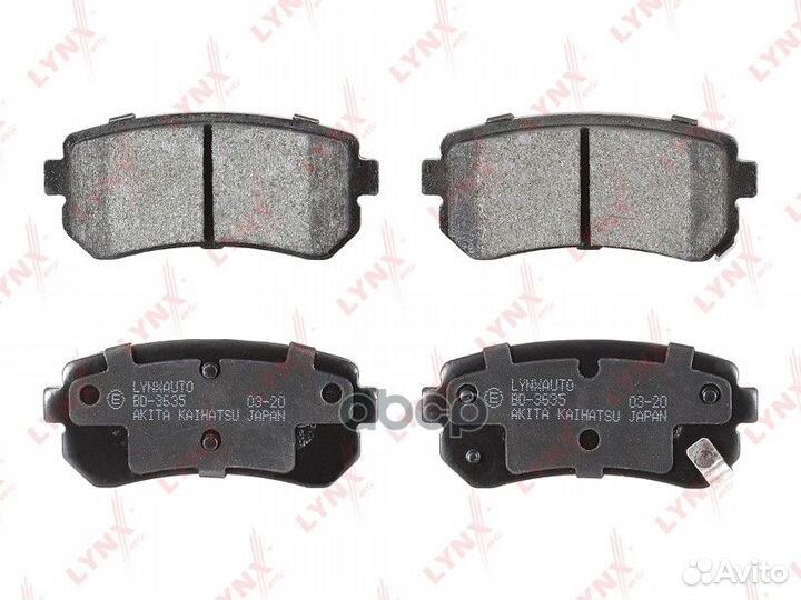 Колодки тормозные дисковые зад hyundai i20