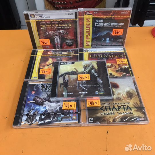 Диски с играми на пк
