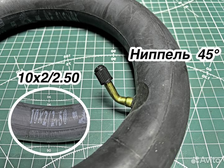 Усиленная камера для самоката Kugoo M4