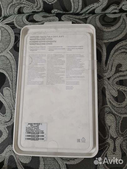 Чехлы на планшеты Samsung Galaxy