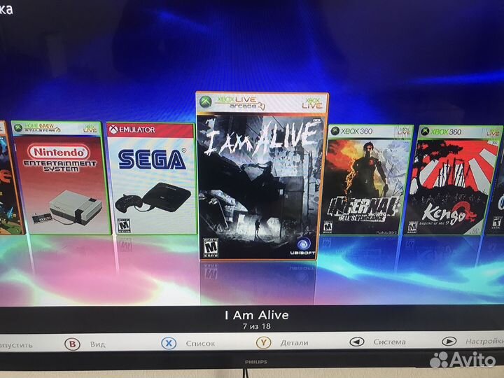 Xbox 360 прошит freeboot