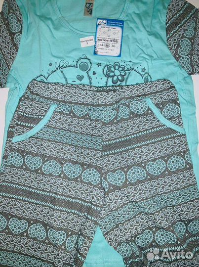 Пижама новая