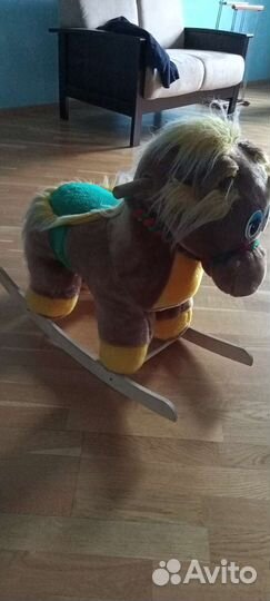 Лошадь качалка