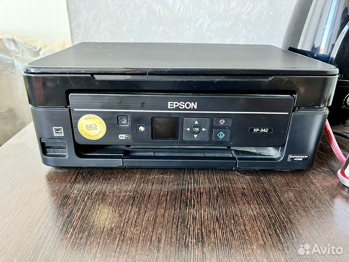 Мфу Epson XP 342