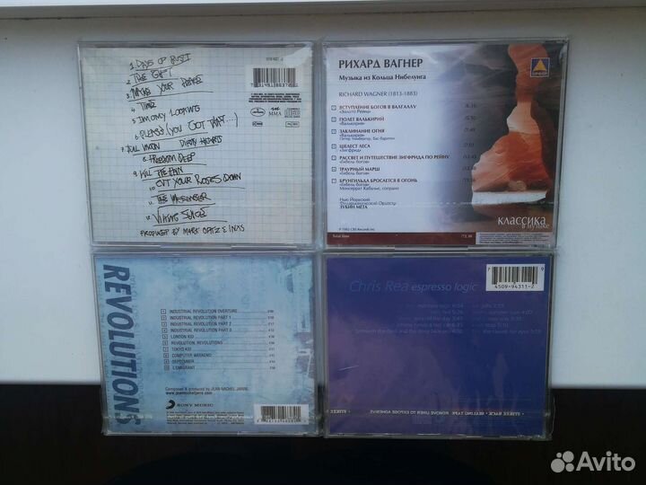 Cd компакт диски фирменные и лицензия