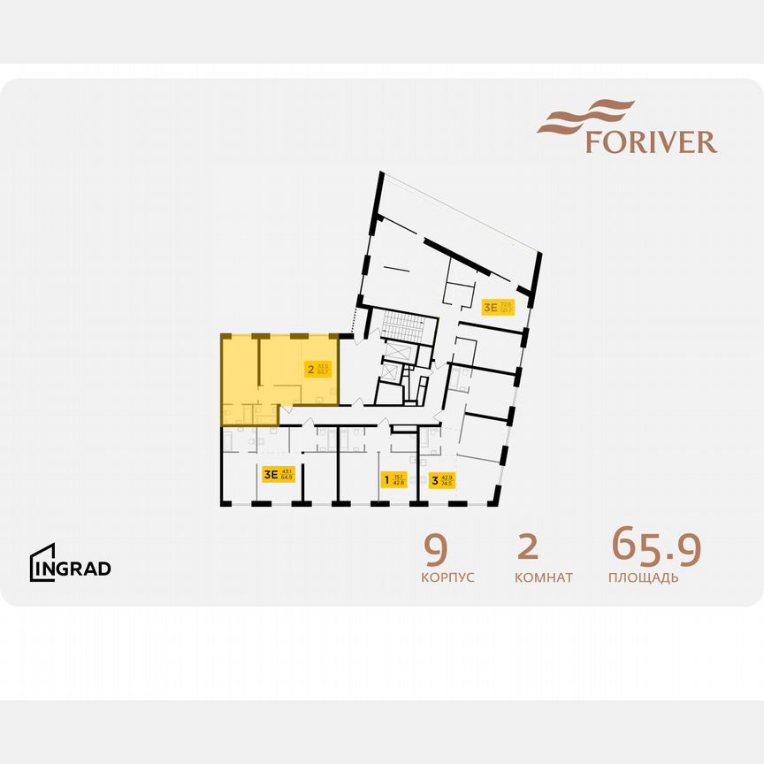 2-к. квартира, 65,9 м², 14/14 эт.