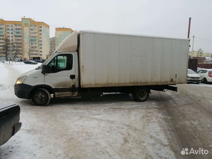 Грузоперевозки