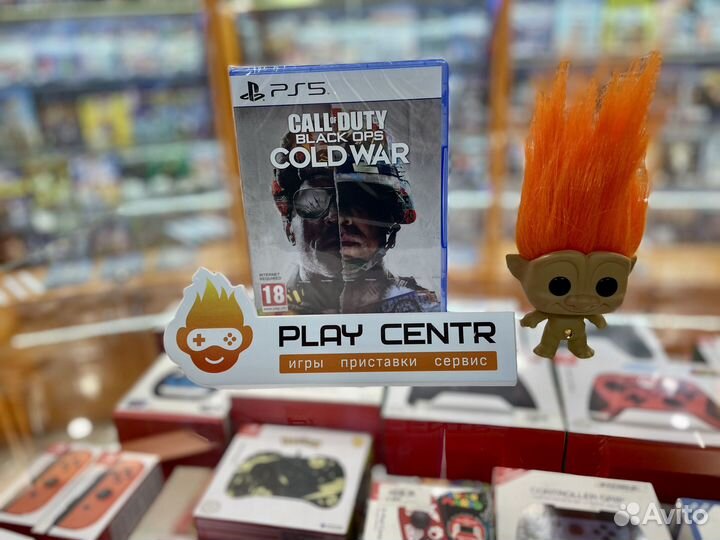 PS5 Call of Duty Cold War