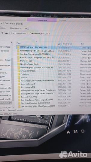 Xbox 360 250гб +внешний диск на 300гб