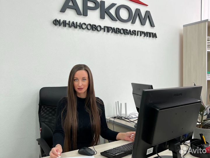 Семейный юрист. развод, дети, алименты, имущество