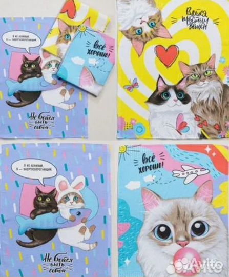 Новый набор