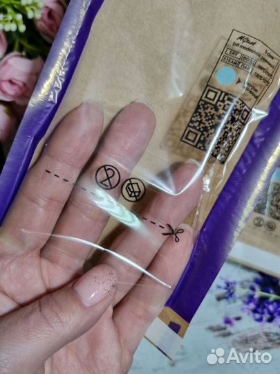 Крафт-пакеты для стерилизации, 100 шт