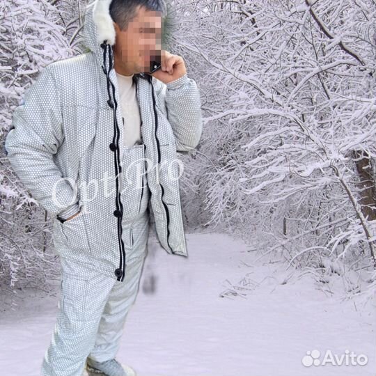 Костюм горка новый