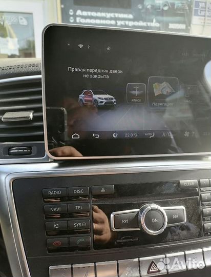 Магнитола Mercedes ML W166/GL X166 11-15 Android