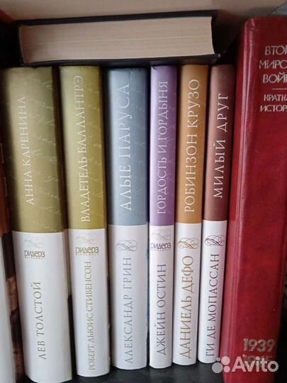 Дайджест Ридерз