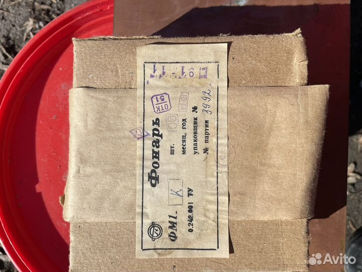 Фонарь фм1 (плафон, глазок)