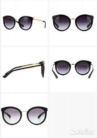 Солнцезащитные очки женские оригинал