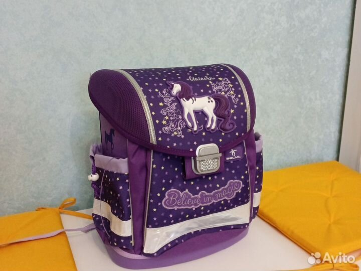 Рюкзак школьный