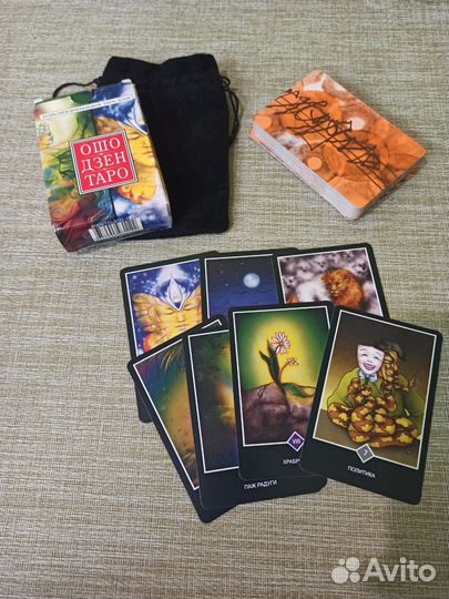 Карты ошо дзен таро