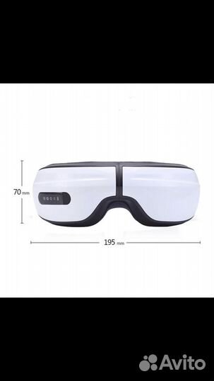 Массажные очки