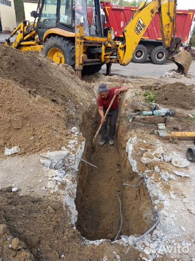 Септик Юнилос