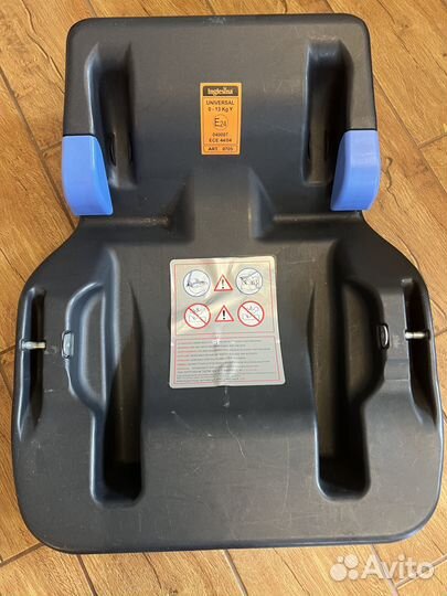 Автолюлька Inglesina с базой