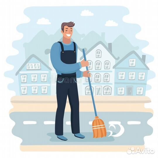 Дворник / Уборщик территории