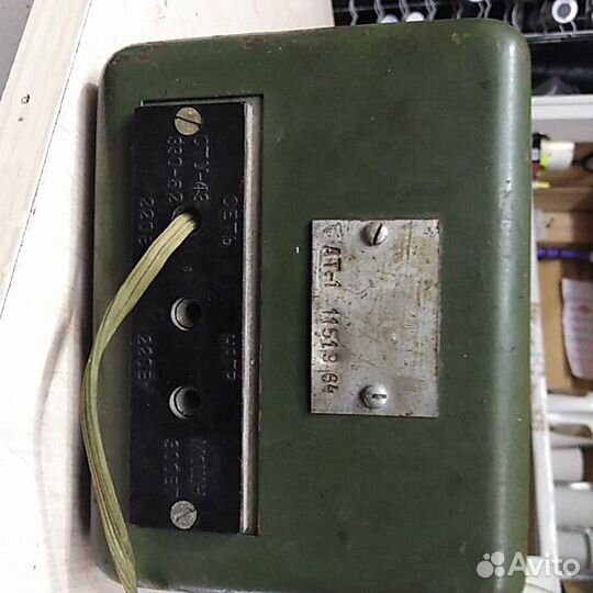 Трансформатор