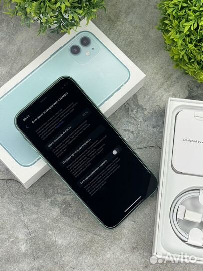 iPhone 11, 64 ГБ