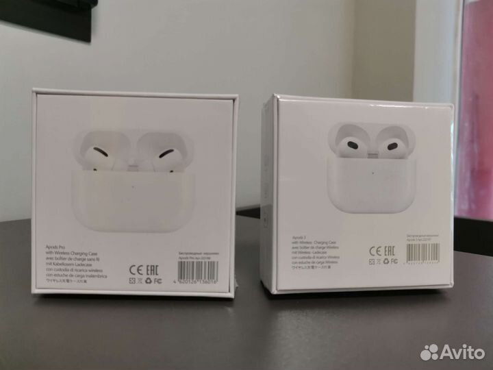 Airpods pro