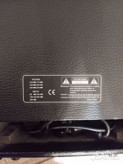 Электрогитара sqoe